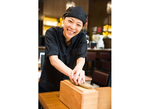 Chef Akane 2