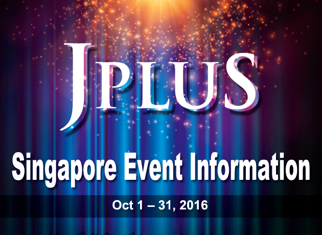 jplus-event_website_Oct-1-31,-2016_blue